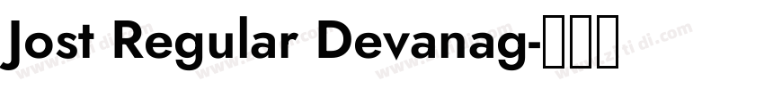 Jost Regular Devanag字体转换